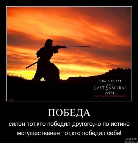 №70, Лещь Вованич, Львов №70, Лещь Вованич, Львов