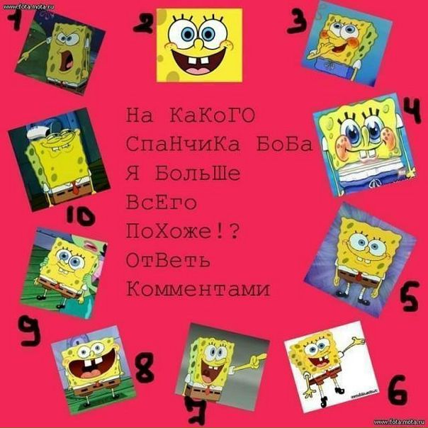 №2, Анастасия Ольховая, Москва №2, Анастасия Ольховая, Москва