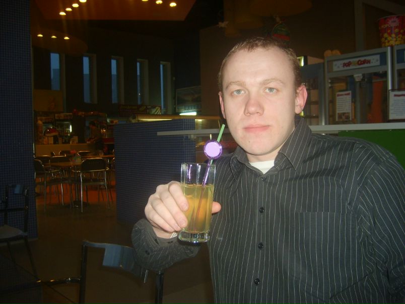 №21, Сергей Лебедев, 30.10.1981 №21, Сергей Лебедев, 30.10.1981