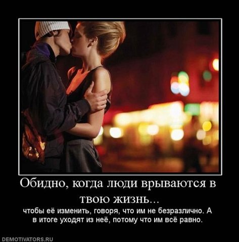 №108, Ксюша Галенко, Чернигов №108, Ксюша Галенко, Чернигов