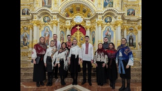 Благодійний вечір колядок  2 частина