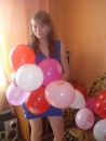 Фотография Ахвандеровой Иришки
