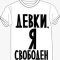 №39, Данил Шаров, Нижний Новгород №39, Данил Шаров, Нижний Новгород