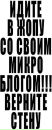 №2 Светлана Ерошина 23.12.1985: профиль, фото, статус - ВКонтакте №2 Светлана Ерошина 23.12.1985: профиль, фото, статус - ВКонтакте