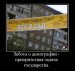 Юрий Данилов фотография #10 (источник - https://vk.com/id32294759)