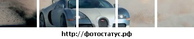 Владик Панкратовский фотография #1