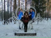 №33 Мария Кузнецова 17.12.1991: профиль, фото, статус - ВКонтакте