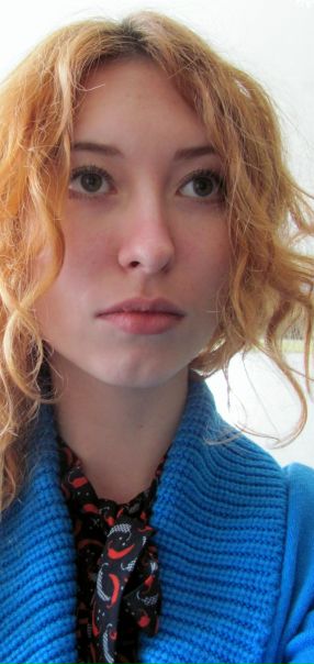 №68, Катя Сумина №68, Катя Сумина