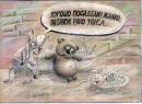 Фотография Воронина Саши