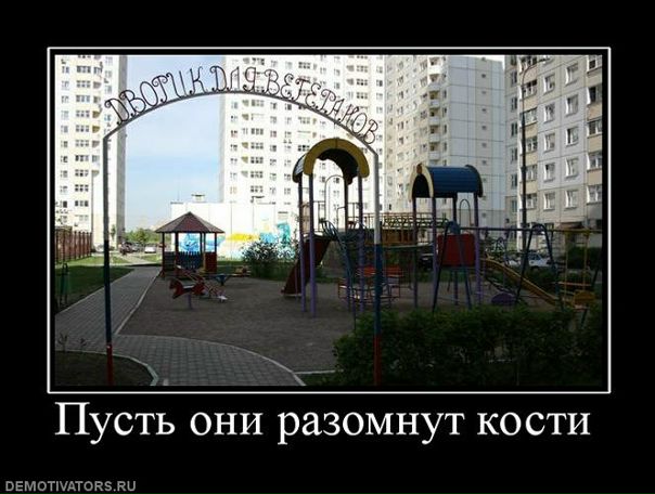 №11, Светлана Куницкая, Минск №11, Светлана Куницкая, Минск