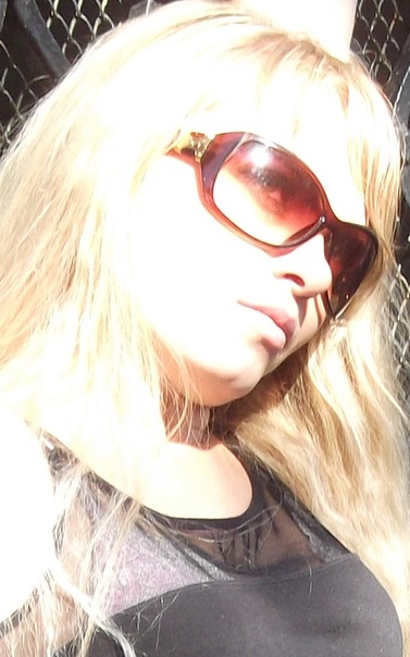 №4, Наталька Аскерова, Щелково №4, Наталька Аскерова, Щелково