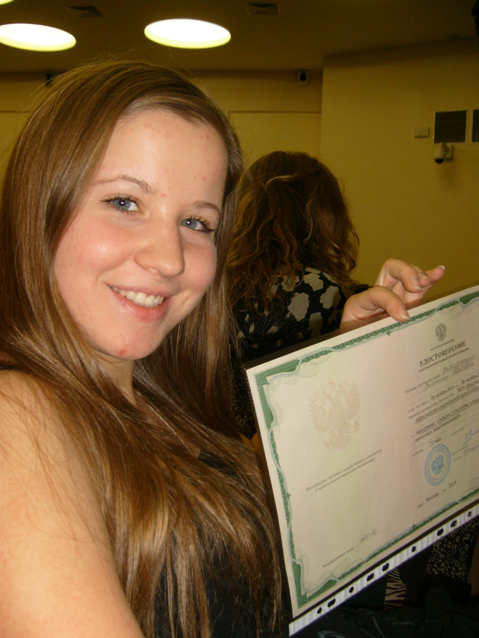 Фото профиля