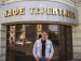 Владимир Терентьев фотография #29
