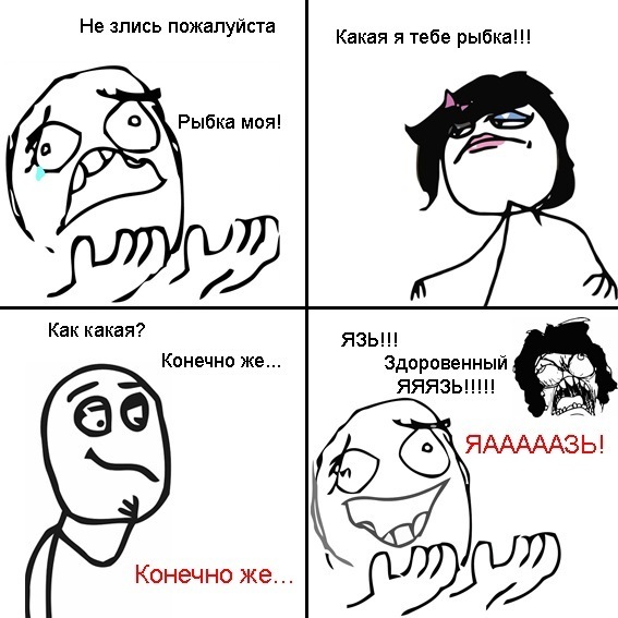 №76, Shwed Здесь №76, Shwed Здесь