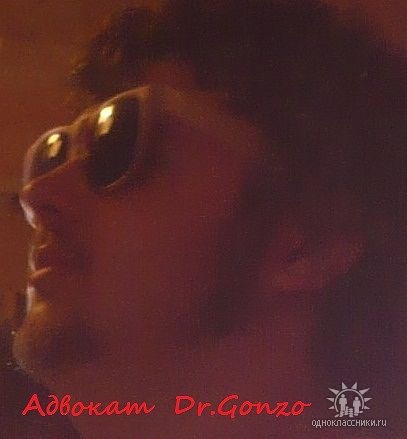 №175, Максим Максимов, Сочи №175, Максим Максимов, Сочи