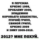 Фотография Евгений Константинович