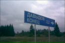 Фотография Андрей Давыдов