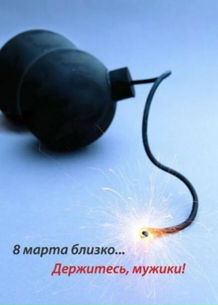 №6, Юрий Бунчук, 39 лет, Новомосковск №6, Юрий Бунчук, 39 лет, Новомосковск