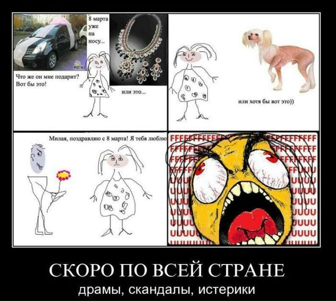 №4, Алексей Доценко, Москва №4, Алексей Доценко, Москва