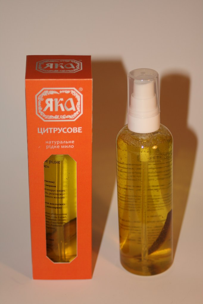 Руслана Ангелова | Одесса