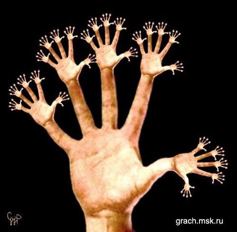 Гашан Башарин Кто не важнО оО | Москва