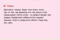 №35 Маргарита Шакирова 12.05: профиль, фото, статус - ВКонтакте №35 Маргарита Шакирова 12.05: профиль, фото, статус - ВКонтакте