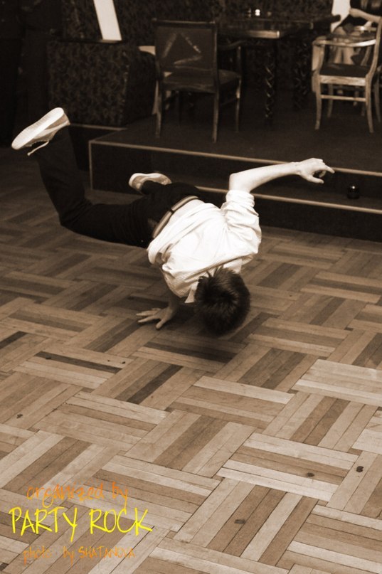 Тарас Білінський | Львов