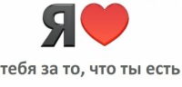 №75, Станислав Горбачёв, Одесса №75, Станислав Горбачёв, Одесса