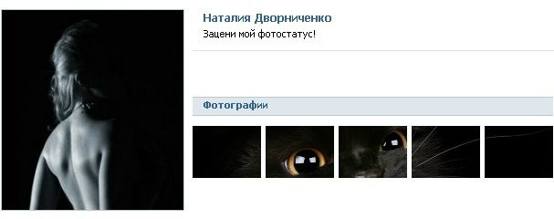 №4, Наталья Грачева, Кривой Рог №4, Наталья Грачева, Кривой Рог