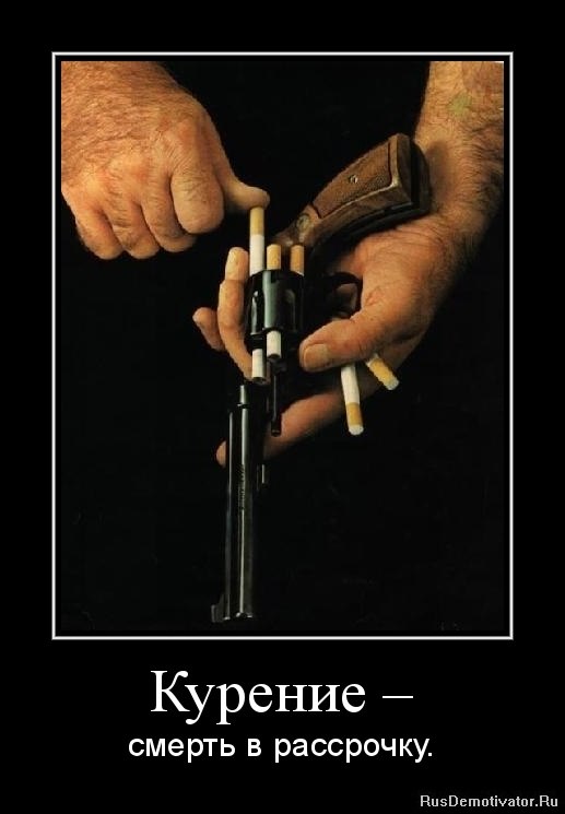 Виталий Глущенко REST | Киев