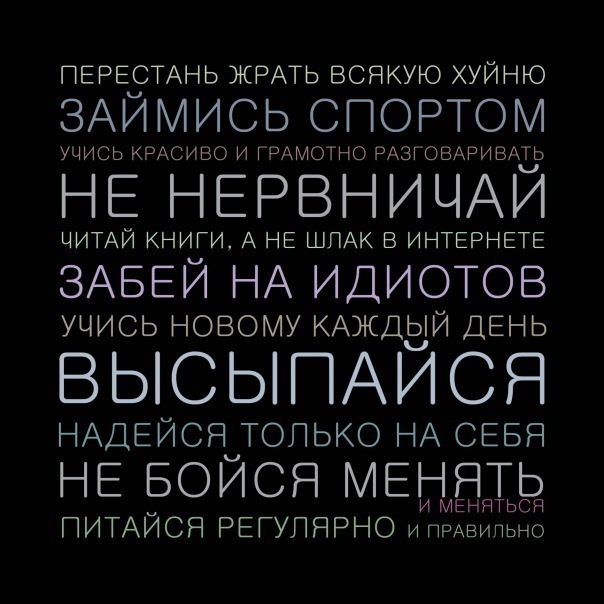 №109, Костя Семерной, 37 лет, Каменское / Днепродзержинск №109, Костя Семерной, 37 лет, Каменское / Днепродзержинск