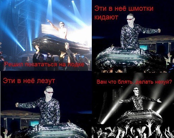 №185, Денис Бабкин, 124 года, Чупа №185, Денис Бабкин, 124 года, Чупа