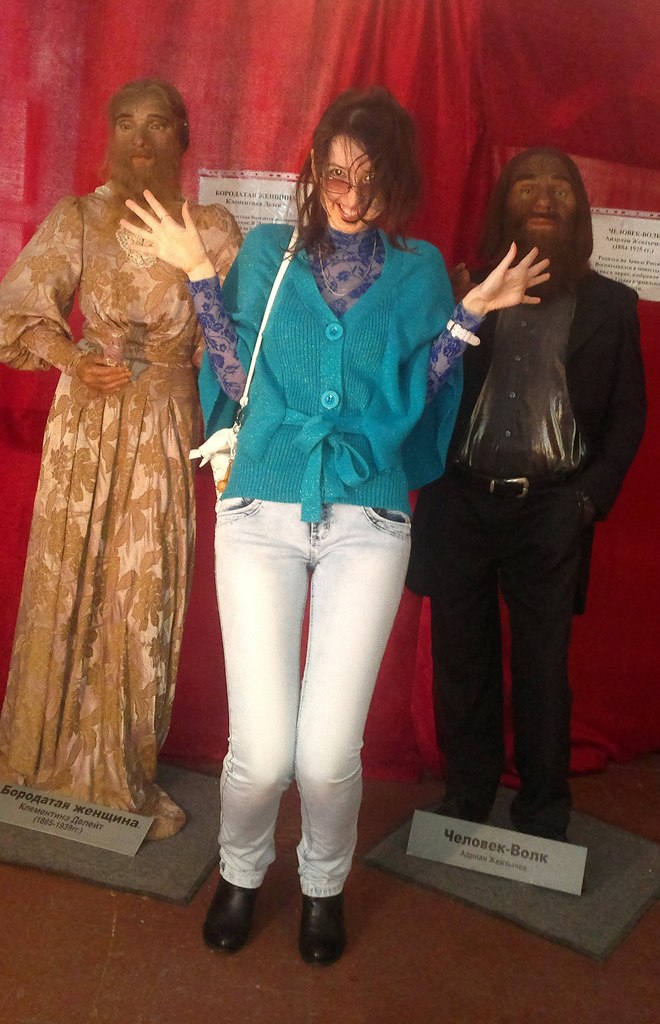 Анна Свотнева | Мичуринск