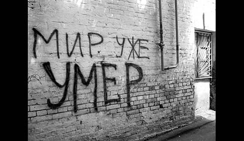 №108, Ваня Аренас, 37 лет, Москва №108, Ваня Аренас, 37 лет, Москва