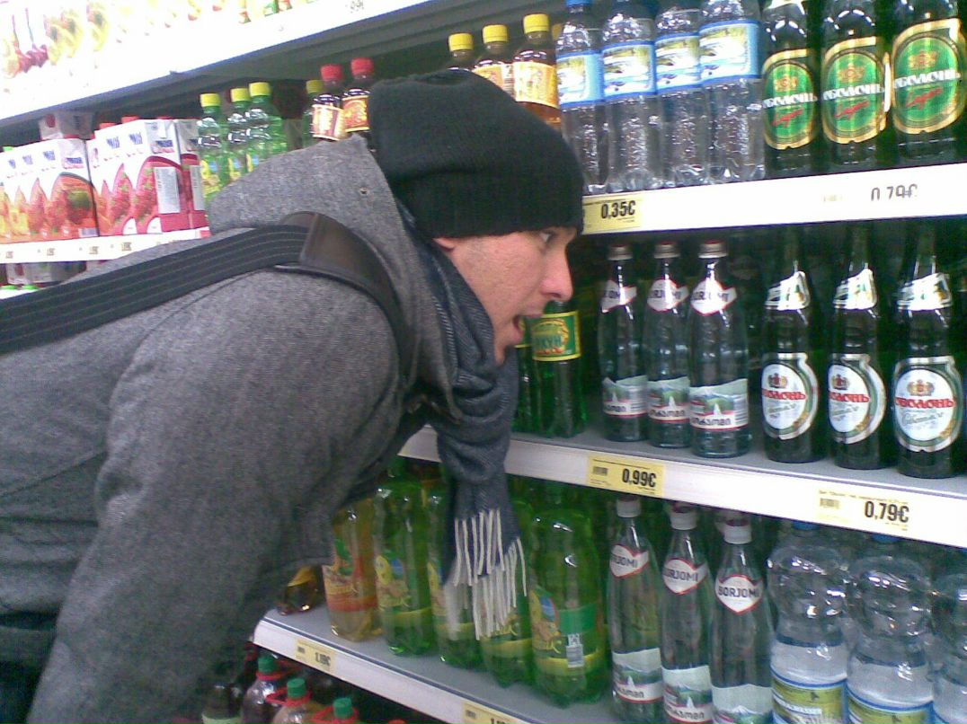 Winger Встречайте | Bielefeld