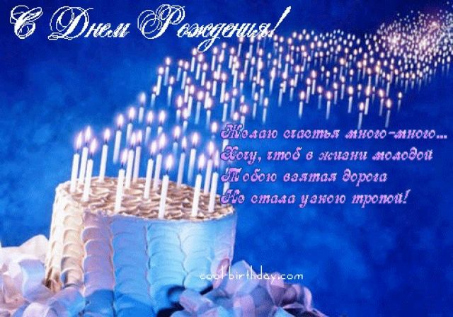 №80, Алена Мельниченко, Фастов №80, Алена Мельниченко, Фастов