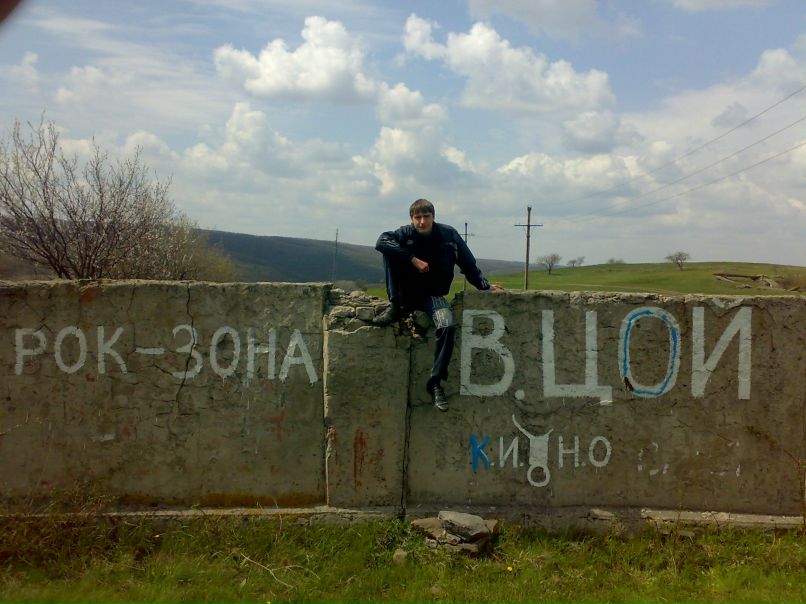 Vasya Kargin | Свердловск / Должанск