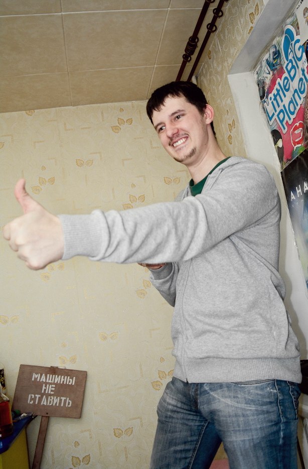 Фото профиля