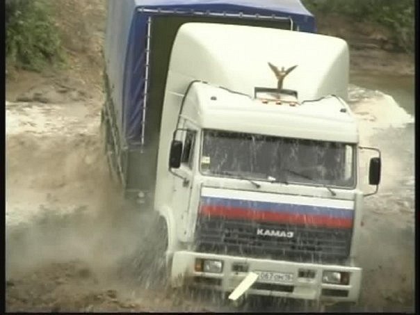 №38, Діма Легеза, 29 лет, Hanau №38, Діма Легеза, 29 лет, Hanau