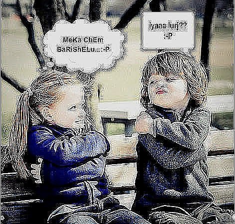 Артур Никитин | Тюмень