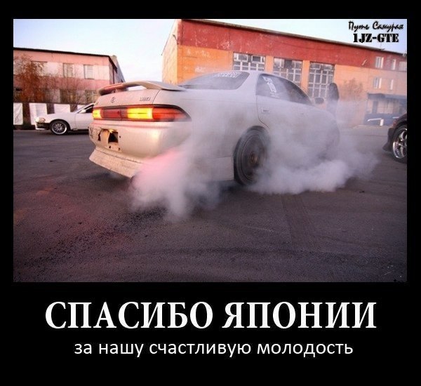 Олег Сенчилло | Томск