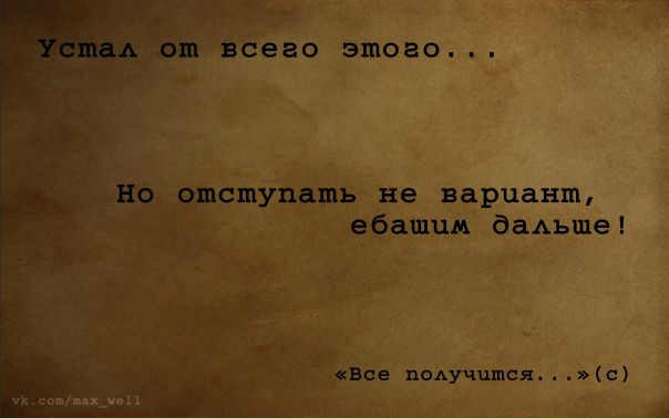 №21, Макс Сидоров, Москва №21, Макс Сидоров, Москва