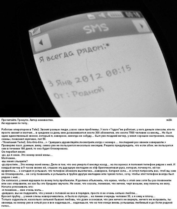 Андрей Королев | 