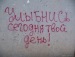 Оля Леонидова фотография #9