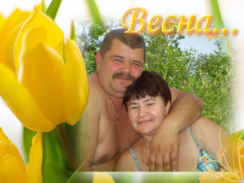 Надя Троценко | Киев