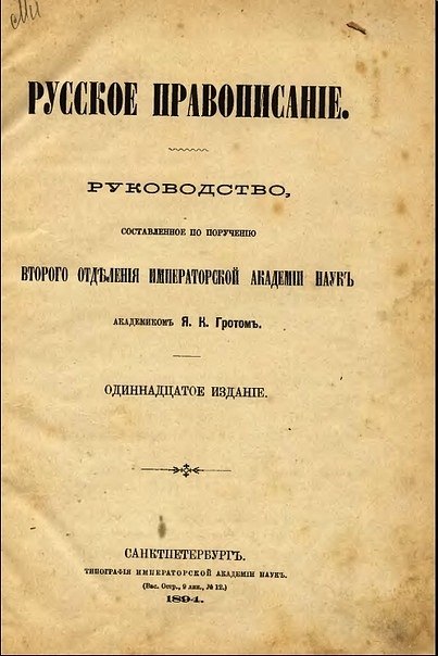 №99, Лена Helen, Москва №99, Лена Helen, Москва