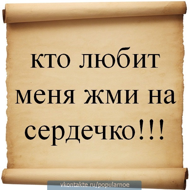 №31, Серега Шалетри, 36 лет, Дружковка №31, Серега Шалетри, 36 лет, Дружковка
