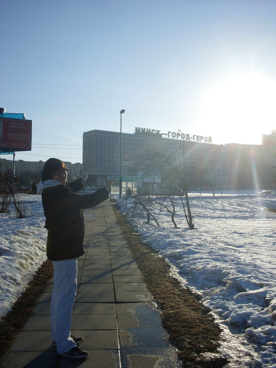 Владимир Синельников | Москва