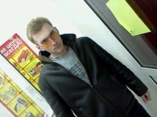 Михаил Цурин | Алексин