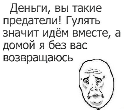 №114, Діма Матвійчук, Луцк №114, Діма Матвійчук, Луцк